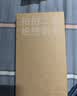 华为HUAWEI Mate80/70/60/50/Air/Pura/Nova/畅享/折叠典藏/非凡大师系列 二手手机自营 华为 Mate 80 成色规格颜色购买区域配件以质检报告为准 实拍图