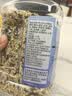 李小谷 十色糙米2斤罐装(升级配方七色糙米+三色糙米)粗粮十谷米 实拍图