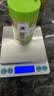 京东京造电子秤 厨房秤克重称食物秤烘焙高精度家用0.1g/3kg 配2节7号电池 实拍图