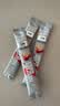 雀巢（Nestle）【樊振东同款】咖啡粉2合1无蔗糖速溶冲调饮品盒装30条330g 实拍图