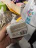 全棉时代奈丝公主超净吸消毒级纯棉护垫超薄日用卫生巾150MM20片京东自营 实拍图