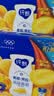 蒙牛纯甄「黄桃果粒」风味酸奶200g*10盒 送礼礼盒中秋送礼礼盒6月产 实拍图