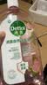 滴露（Dettol）衣物消毒液自然香氛洗衣除菌液 除螨除异味去汗臭48h留香1000ml*1 实拍图