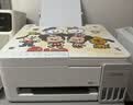 爱普生（EPSON）【6代新品】L3351墨仓式彩色打印机 微信打印/无线连接 家用AI学习打印机（打印、复印、扫描） 实拍图