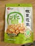 洽洽椒盐味香花生150g花生米下酒菜油炸开袋即食办公室解馋小零食 实拍图