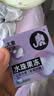 大象避孕套水珠果冻16只 超薄003玻尿酸安全套套男女用情趣情侣物品 实拍图