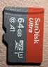 Sandisk闪迪128GB TF（MicroSD）4K内存卡 行车记录仪 监控摄像头专用 循环录制10,000小时 高耐用存储卡 实拍图