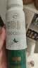 伊利草原酸奶巴氏杀菌原味酸奶230g*10瓶/箱 中秋礼品 礼盒装 5月底产 实拍图