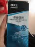 拜灭士拜耳蟑螂药原药蓝珠杀蟑胶饵12g升级款虫卵双杀一窝室内端家用 实拍图