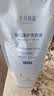 十月结晶婴儿洗衣液500ml 宝宝专用酵素去污净护亲肤清洁剂 实拍图