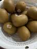 佳沛（zespri）新西兰 金奇异果特大果15粒134-146g猕猴桃中秋节礼品送水果礼盒 实拍图