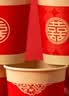 京东京造 纸杯一次性杯子 红色加厚结婚婚礼婚宴双喜待客水杯250ml 100只 实拍图