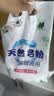 洗衣粉大袋天然皂粉持久留香强力去污无磷正品家用实惠装大包批发 2斤天然皂粉洗衣粉【超强去污】 实拍图