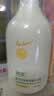 润本儿童婴幼儿宝宝洗发水沐浴露二合一洗沐洋甘菊500ml*2洗头洗澡 实拍图