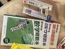 得力（deli）【凑单必备】15cm直尺高透耐磨大数字识别清晰易拾取考研开学好物文具礼物中考刻度清晰尺子 实拍图