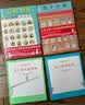 兔子公寓+企鹅游轮 视觉大侦探全2册野花遥儿童专注力观察力视觉大发现系列游戏绘本109只动物的马拉松大赛同作者 适合小学生看的侦探类书籍 实拍图