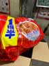 康师傅 方便面 一倍半 红烧牛肉面五连包129g*5 泡面袋装速食 大面饼 实拍图