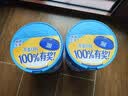 雀巢（Nestle）怡养益护因子中老年奶粉高钙900g成人奶粉益生菌添加 中秋送礼 实拍图