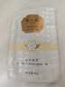 张一元茶叶茉莉花茶茉莉香茗特级浓香花茶50g袋装 实拍图