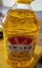 鲁花食用油 物理压榨 非转基因 玉米油6.18L 家用粮油 健康植物油 实拍图