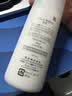 珂润保湿水乳套装(2号水+乳液)补水敏感肌护肤化妆品套装 教师节礼物 实拍图
