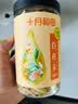 十月稻田 百合干 220g/罐 龙山产苦百合 银耳莲子桂圆枸杞羹煲汤食材  实拍图