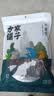 方家铺子中华老字号 海带干220g/袋 深海宽叶南日干海带 火锅烫菜凉拌炖汤 实拍图