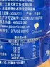 宝矿力水特 意涌电解质水饮料 350ml*3瓶装 运动饮料低糖低卡路里 实拍图