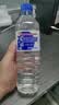 泉阳泉 长白山天然矿泉水 600ml*24瓶 整箱装 实拍图