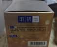 肌研极润特浓紧致面霜50g 日霜美白紧致抗皱 多肽淡化细纹礼物女 实拍图