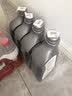 大众原厂防冻液 冷却液 汽车防冻液 水箱宝 -40℃ 1.5L 京东养车 实拍图