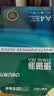 得力（deli）【2包便携装】珊瑚海A4打印纸 80g500张单包 双面复印纸 7377 实拍图