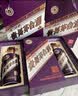 茅台 2026年飞天 酱香型白酒53度500ml*6 原箱装【酒厂直供】 实拍图
