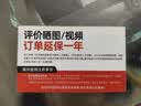徽农汽车电瓶充电器12v摩托车蓄电池智能充电机启停脉冲去硫冬夏分充满电自停多功能铝合金外壳JF-55-T 实拍图