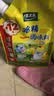 太太乐鸡精 三鲜标准 加倍提鲜 自营500g炒菜煲汤烹饪调料 实拍图