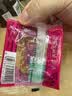 知味观月饼 玫瑰豆沙广式月饼中秋节礼品老字号送礼 单只装散装30g 实拍图