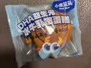 小鹿蓝蓝厚切吐司面包黄油吐司片宝宝零食3-6岁早餐独立包装吐司 【短保蛋糕】水牛乳嫩蛋糕1箱/240g 实拍图