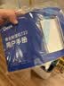 德业（Deye）除湿机/抽湿机 除湿量25升/天 45㎡家用轻音地下室除潮除湿器干衣机客厅卧室 手机智控DYD-T22A3 实拍图