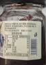 云山半大颗粒蓝莓酱+草莓酱300g果肉添加≥90%儿童0脂肪无添加面包涂抹 实拍图