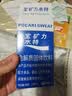 宝矿力水特电解质冲剂粉末5盒（共40包*13g）功能性固体运动饮料 实拍图