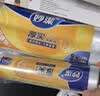 妙洁 厚劲点断式保鲜袋 中号650只 塑料食品袋 实拍图