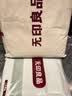 无印良品A类纯棉床笠单件 1.8x2米双人床罩保护套全包床笠床套180*200cm 实拍图