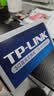 普联（TP-LINK） 5口百兆4口交换机 监控网络网线分线器 家用宿舍分流器 TL-SF1005+ 实拍图