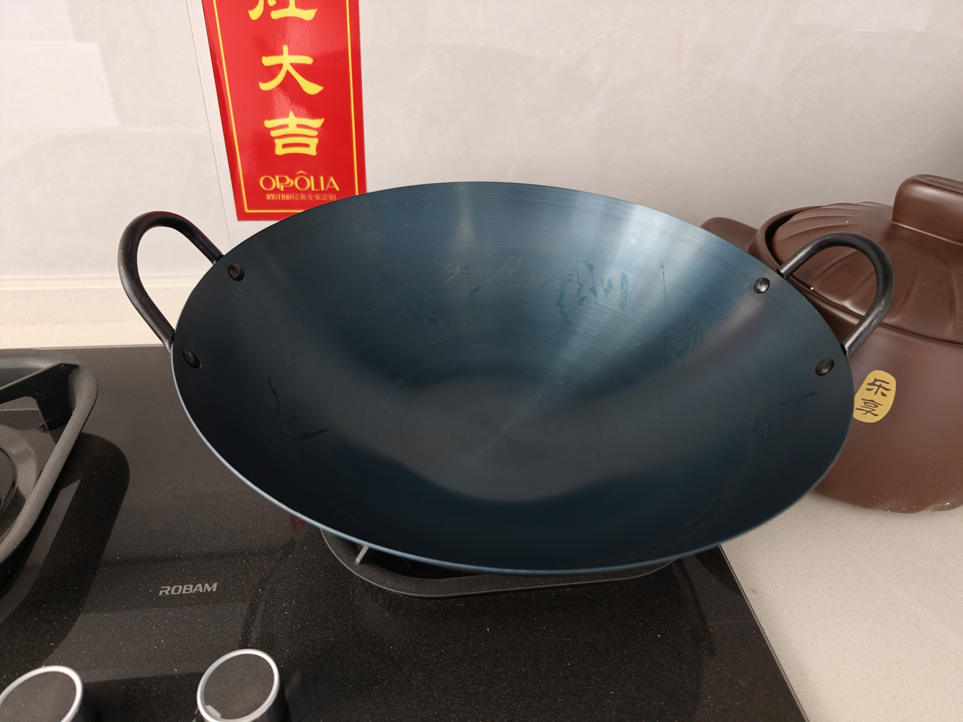 荣事达（Royalstar）双耳商用大铁锅章丘手工锻打炒锅无涂层圆底炒菜不粘锅燃气灶40cm 实拍图