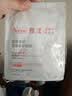 雅漾（Avene）恒润肌活保湿精华液200ML 小蛮腰精华敏肌保湿水护肤男女换季礼物 实拍图