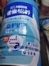 雀巢（Nestle）怡养益护因子中老年奶粉高钙900g成人奶粉益生菌添加 中秋送礼 实拍图
