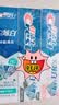 佳洁士3D炫白小苏打牙膏美白去渍170g*6共1020g京东自营新老包装混发 实拍图