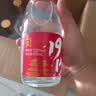 京东京造 正道1915 53度 清香型白酒475ml*6 杏花村 口粮酒 高粱白酒 实拍图