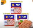 梅林午餐肉罐头340g*3火腿火锅方便面搭档家庭应急储备即食品物资 实拍图