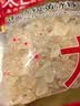 太古冰糖1kg【优级小粒黄冰糖】甘蔗黄糖老冰糖糖水伴侣花茶甜汤调料 实拍图